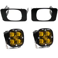 Squadron SAE Fog Pocket Light Kit - Ford 2015-20 F-150; 2017-22 F-250/350 Super Duty (Light Pattern: SAE Fog)