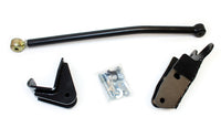 07-18 Wrangler JK Track Bar Drop Bracket & Frame Brace Kit Front Upper 4-6 Inch Lift TeraFlex