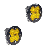 Squadron-R 2.0 Sport Black LED Auxiliary Light Pod Pair (Harness/No Harness)