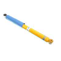 AK2043_1.jpg