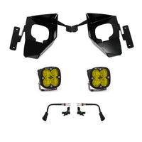 Squadron Sport Fog Pocket Kit - '16-18 Silverado 1500 (Wide Cornering; Baja Amber)