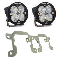 Squadron Pro Fog Pocket Kit - '19-On Ranger; '21-On Bronco W/ OE Plastic Bumper (Wide Cornering; Clear)