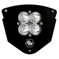 Squadron Sport (D/C) Headlight Kit - '05-07 <Applicable KTM Models> (Driving/Combo; Clear)
