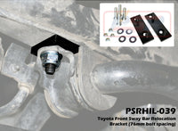Toyota Tacoma Front Sway Bar Relocation Bracket (76mm bolt spacing)