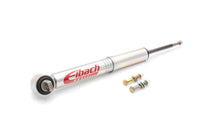 Single Front Shock
