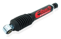 Single Front Shock